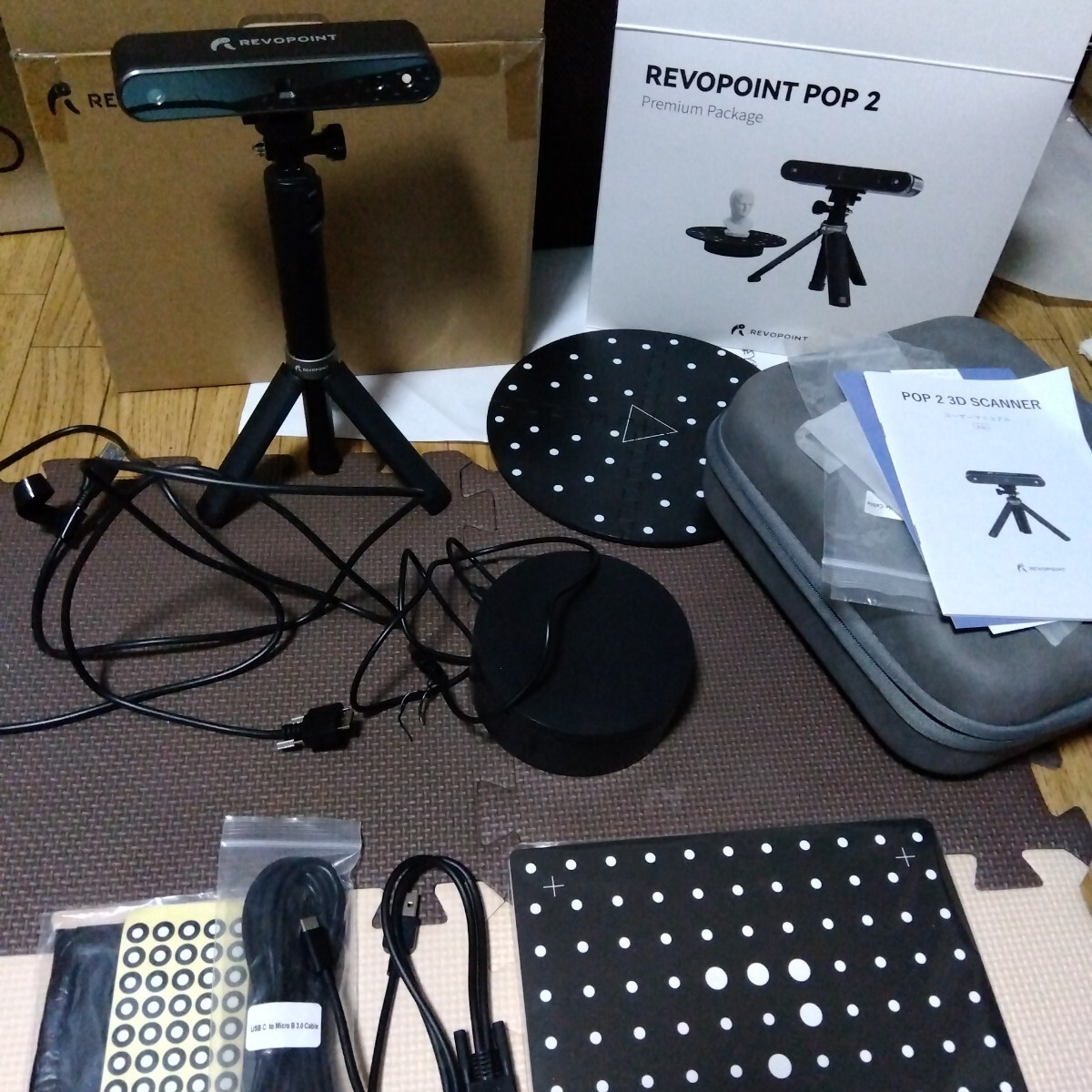 2025年最新】Yahoo!オークション -epson スキャナー ds-50000 2025年最新】Yahoo!オークション -epson スキャナー ds-50000