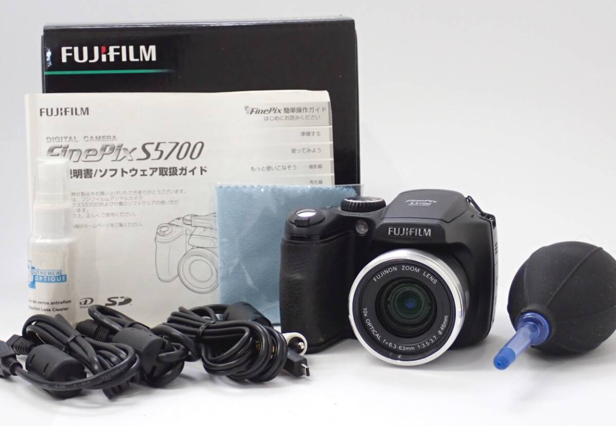 2025年最新】Yahoo!オークション -finepix500の中古品・新品・未 2025年最新】Yahoo!オークション -finepix500の中古品・新品・未
