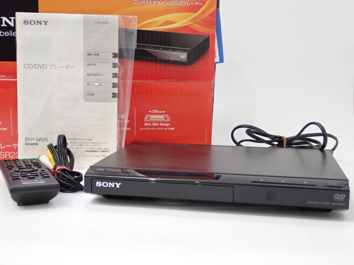 Yahoo!オークション -「ソニー sony dvdプレーヤー dvp-sr20
