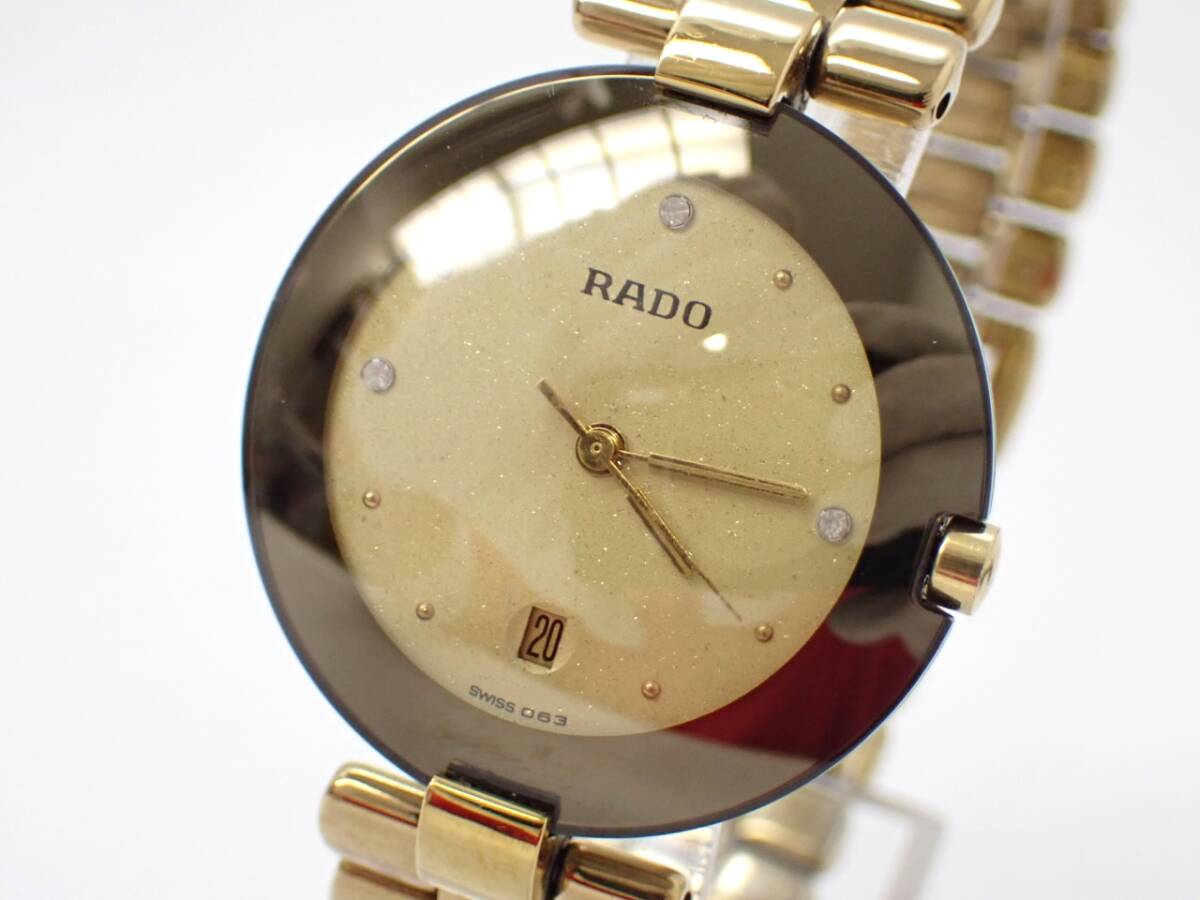 Yahoo!オークション -「rado 129.4077.4n」の落札相場・落札価格 Yahoo!オークション -「rado 129.4077.4n」の落札相場・落札価格