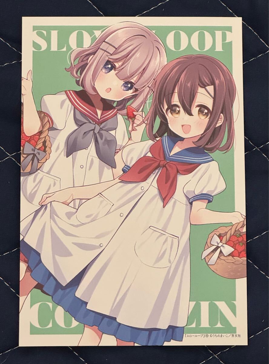 2025年最新】Yahoo!オークション -comic zin(その他)の中古品