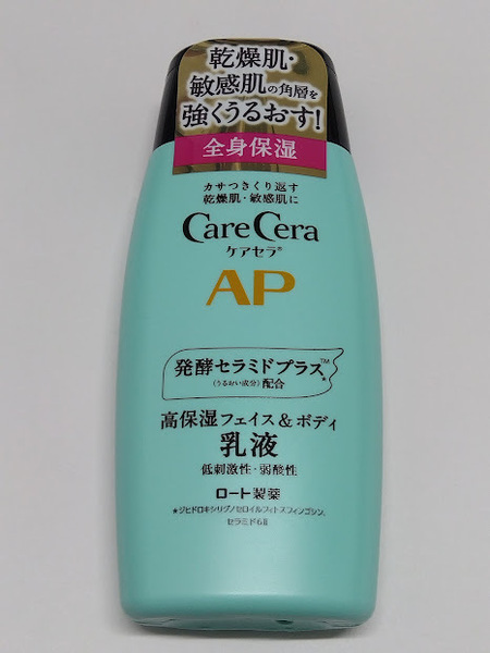 新品 未開封 ロート製薬 ケアセラAP 高保湿フェイス&ボディ乳液 発酵セラミドプラス 低刺激・弱酸性 CareCera