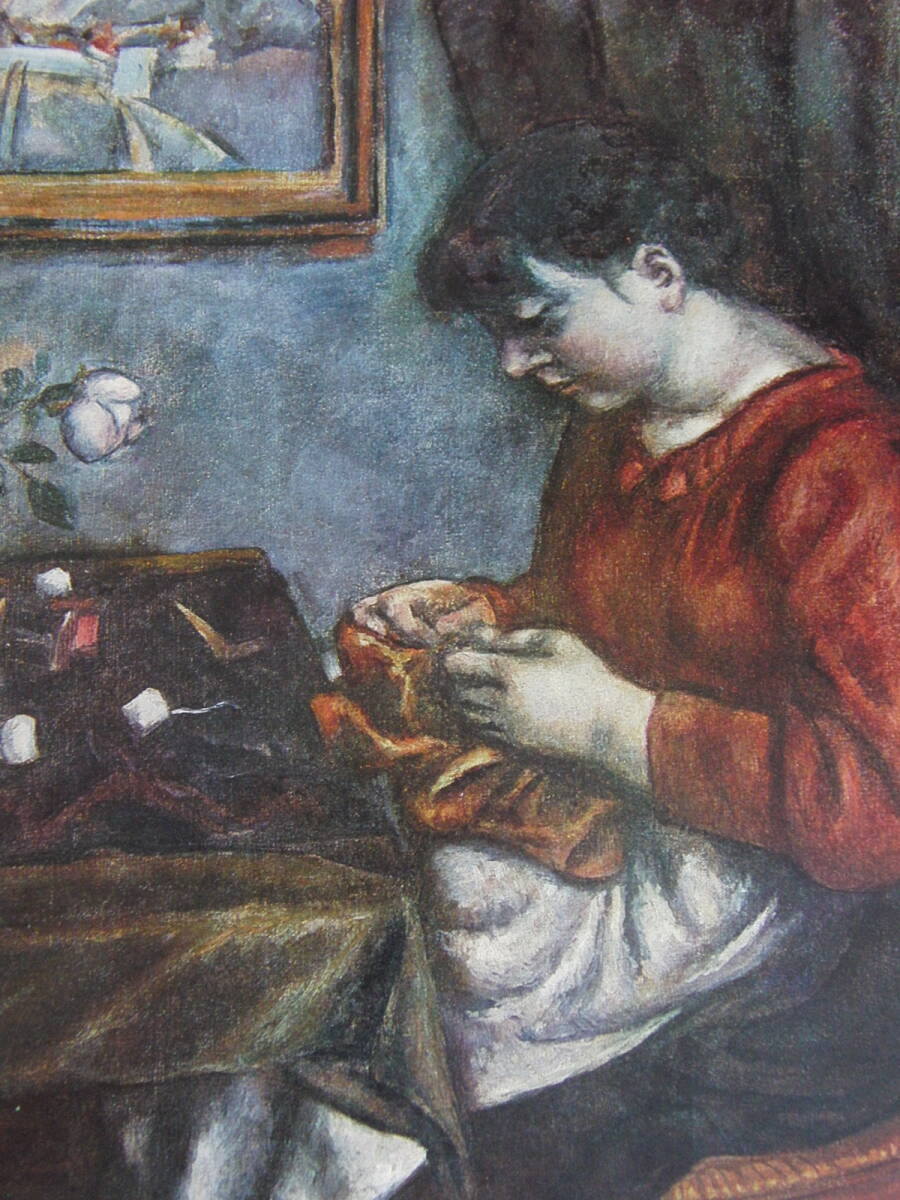 【安井慶一郎鑑定】◆『安井曽太郎 風景画』水彩 真筆◆検）浅井忠 梅原龍三郎 安井慶一郎鑑定】◇『安井曽太郎 風景画』水彩 真筆◇検）浅井忠