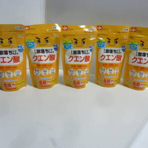 ③ ★ 未使用 ★ 送料無料 5個SET レックケミカル ナチュラルクリーニング 激落ちくん クエン酸 粉末タイプ 300g