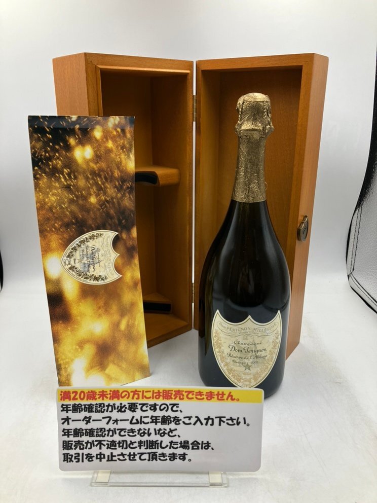 Yahoo!オークション -「ドンペリニヨン 木箱」の落札相場・落札価格 Yahoo!オークション -「ドンペリニヨン 木箱」の落札相場・落札価格