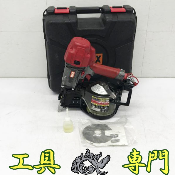 2025年最新】Yahoo!オークション -max hn-90n3の中古品・新品 2025年最新】Yahoo!オークション -max hn-90n3の中古品・新品