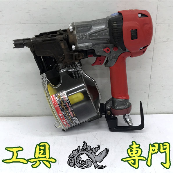2025年最新】Yahoo!オークション -hn-75の中古品・新品・未使用 2025年最新】Yahoo!オークション -hn-75の中古品・新品・未使用