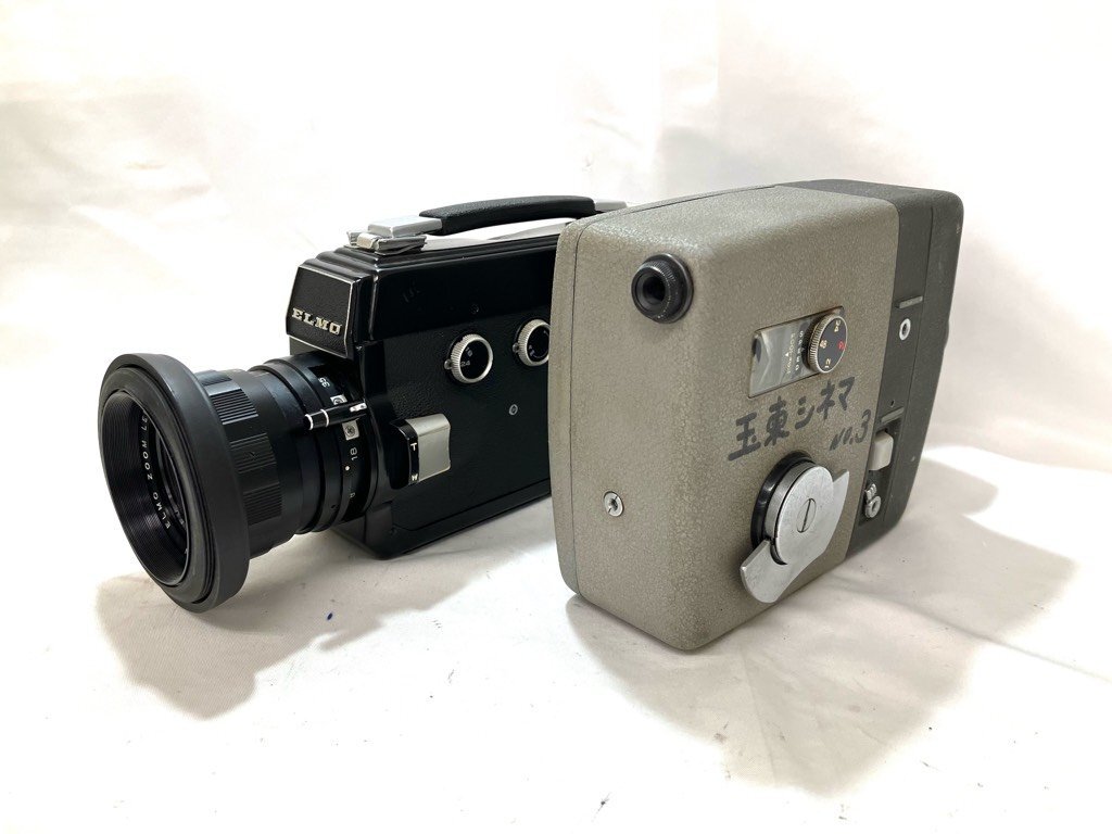 Yahoo!オークション -「エルモ 8mm カメラ」の落札相場・落札価格 Yahoo!オークション -「エルモ 8mm カメラ」の落札相場・落札価格