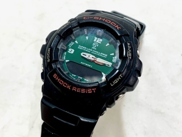 Yahoo!オークション -「jra」(G-SHOCK) (カシオ)の落札相場 Yahoo!オークション -「jra」(G-SHOCK) (カシオ)の落札相場