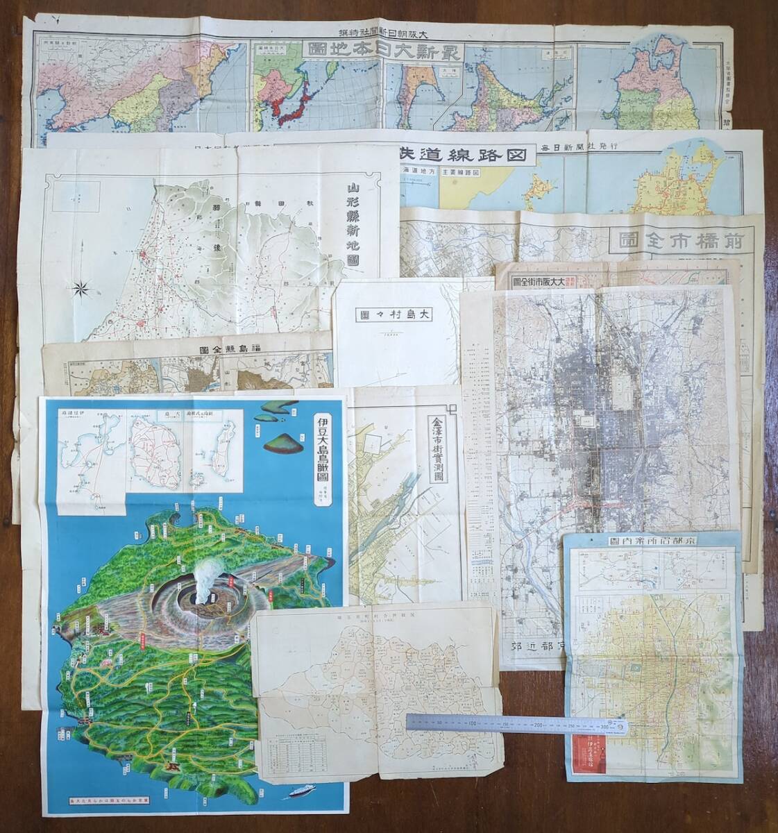Amazon.co.jp: f24020307〇復刻 古地図 伊勢大和廻り名所絵図