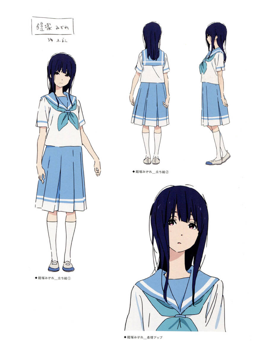 2025年最新】Yahoo!オークション -リズと青い鳥(アニメーション 2025年最新】Yahoo!オークション -リズと青い鳥(アニメーション