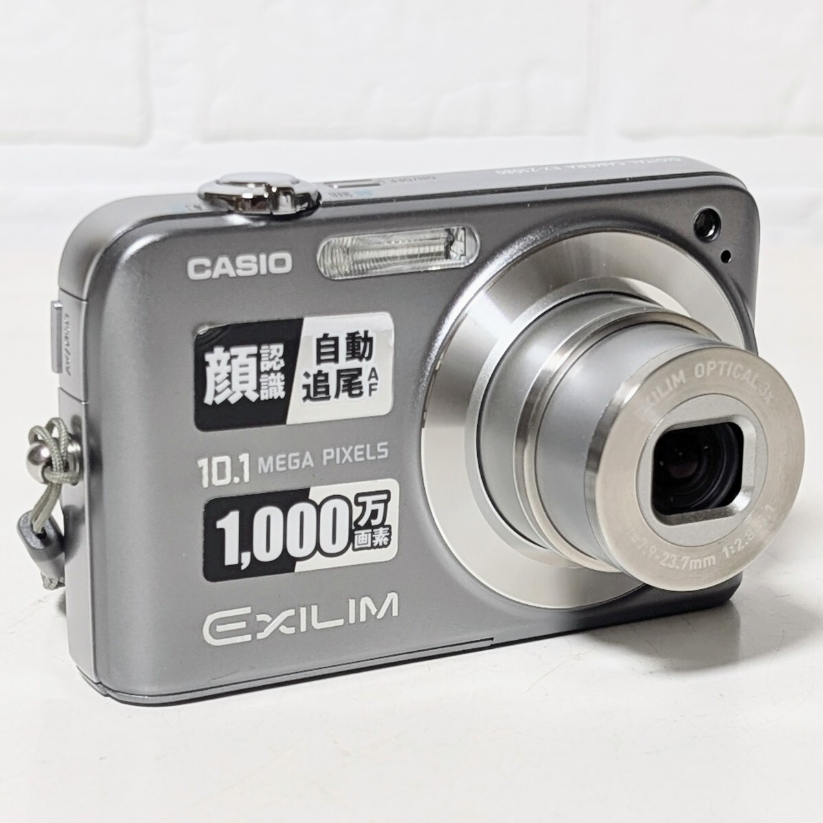 Yahoo!オークション -「casio exilim ex-z1080」の落札相場 Yahoo!オークション -「casio exilim ex-z1080」の落札相場