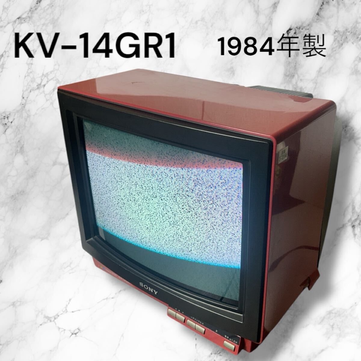 Yahoo!オークション -「ソニー レトロ テレビ」(アンティーク Yahoo!オークション -「ソニー レトロ テレビ」(アンティーク