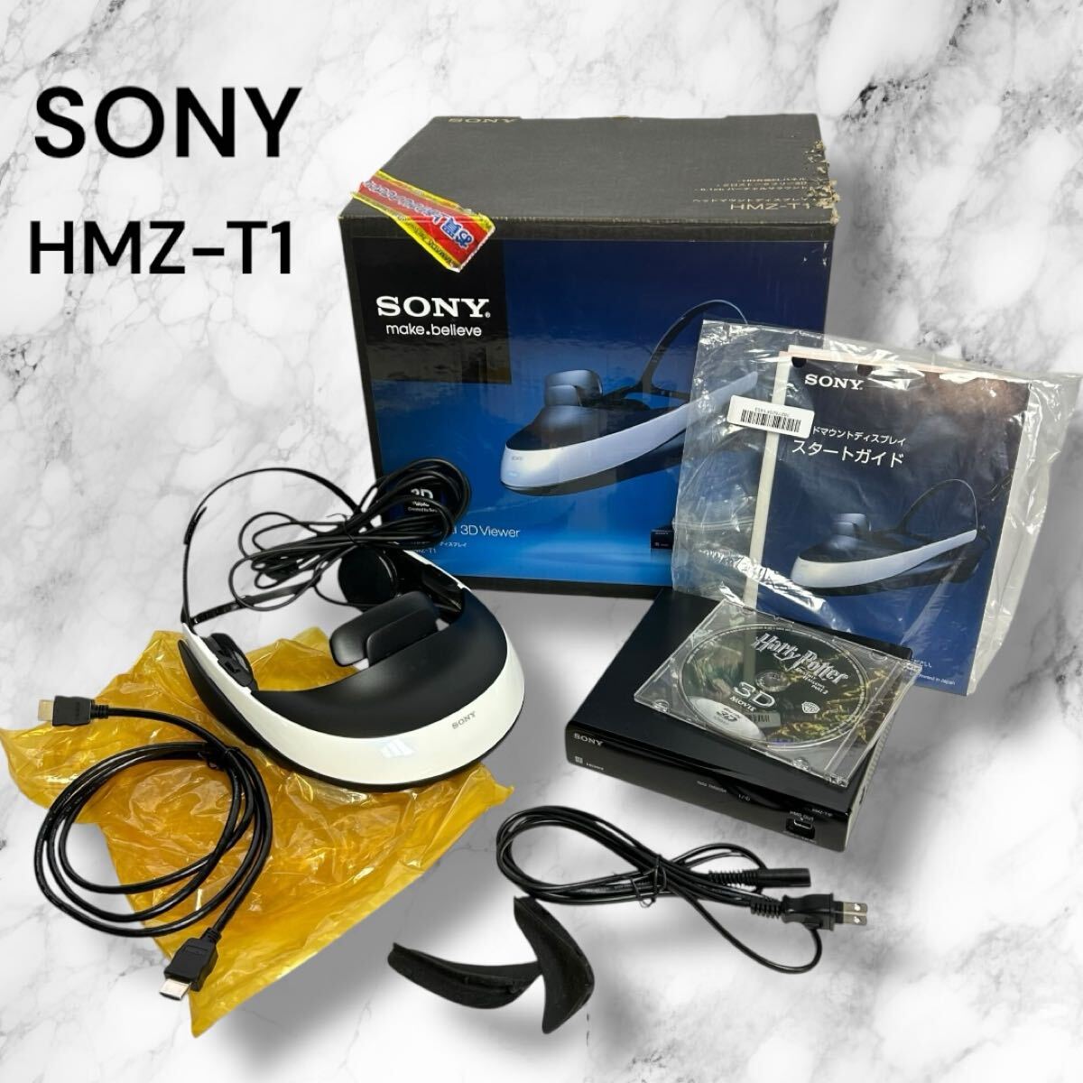 Yahoo!オークション -「hmz-t1」の落札相場・落札価格
