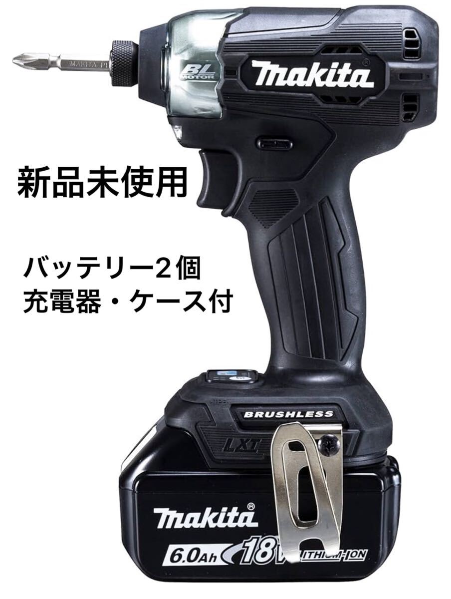 Yahoo!オークション -「td157」の落札相場・落札価格 Yahoo!オークション -「td157」の落札相場・落札価格