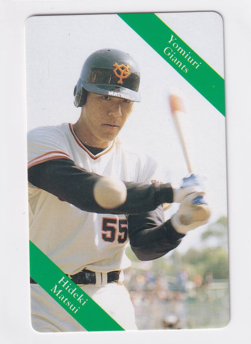 2004 UD STELLAR SIGNATUAES 松井秀喜 ルーキーカード - メルカリ