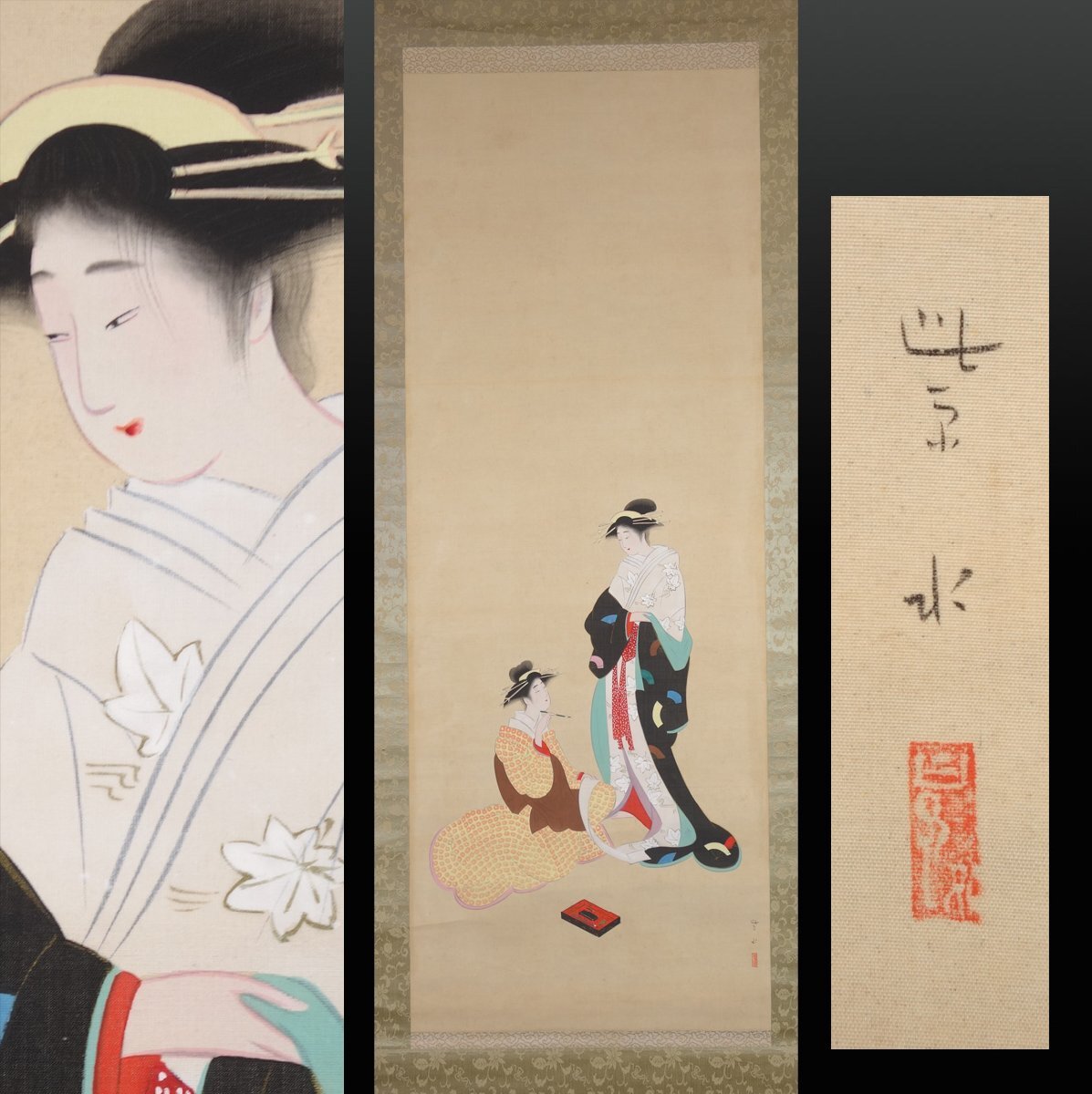 2025年最新】Yahoo!オークション -美人画掛軸の中古品・新品・未