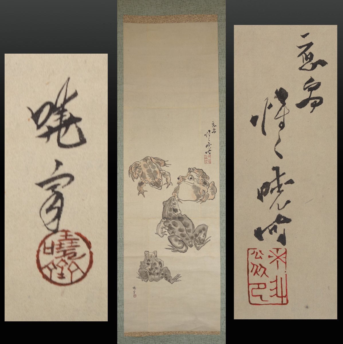 Yahoo!オークション -「花鳥画_(浮世絵)」の落札相場・落札価格 Yahoo!オークション -「花鳥画_(浮世絵)」の落札相場・落札価格