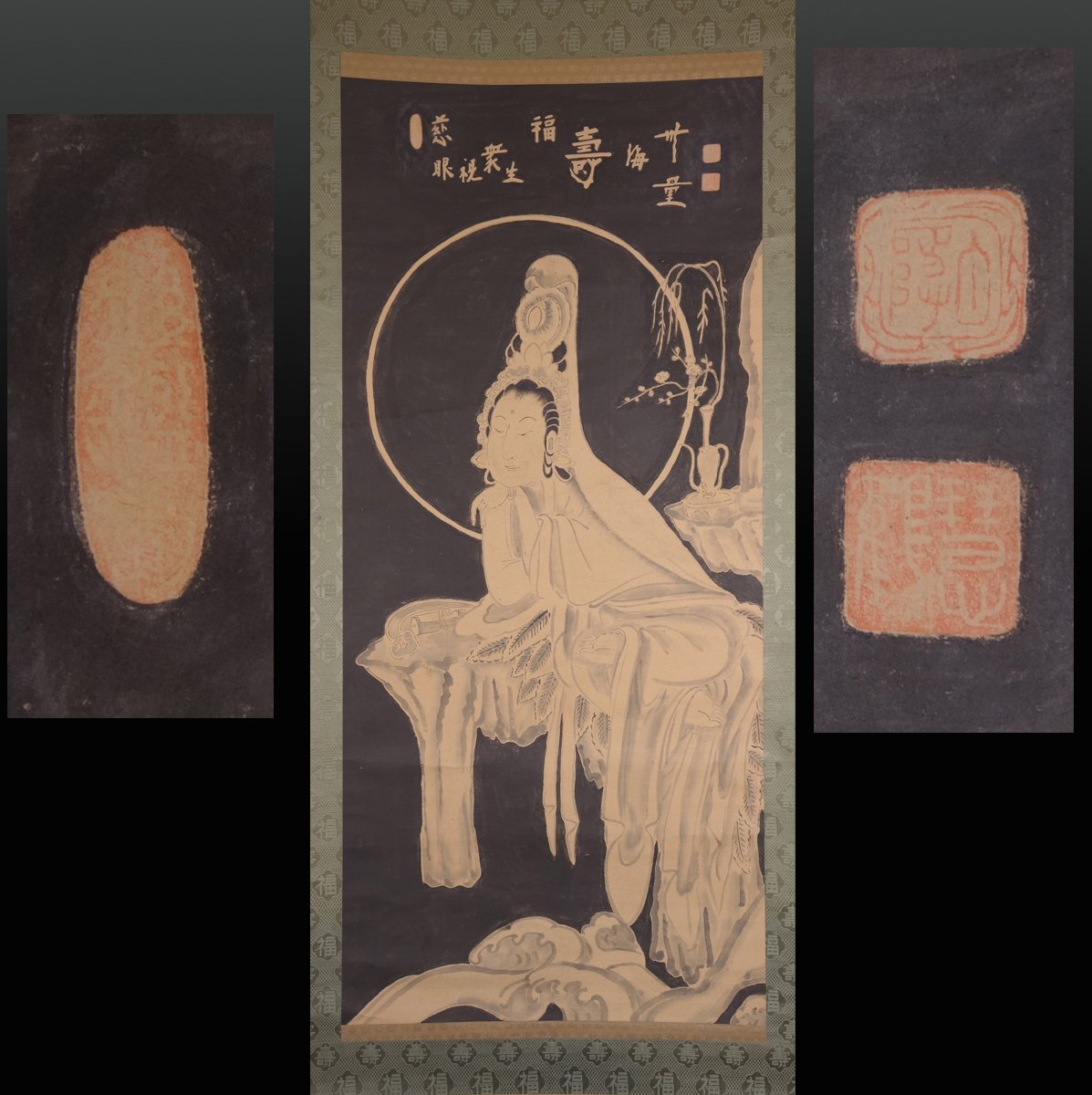 Yahoo!オークション -「掛軸 水墨画」(日本画) (絵画)の落札相場 Yahoo!オークション -「掛軸 水墨画」(日本画) (絵画)の落札相場