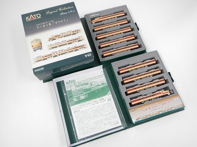 Yahoo!オークション -「kato 10-820 キハ81系 レジェンド」の Yahoo!オークション -「kato 10-820 キハ81系 レジェンド」の