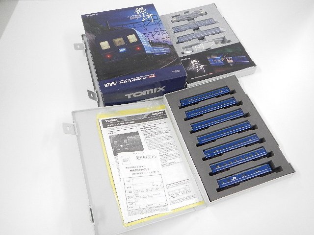 Yahoo!オークション -「tomix さよなら 銀河」(客車) (JR、国鉄 Yahoo!オークション -「tomix さよなら 銀河」(客車) (JR、国鉄