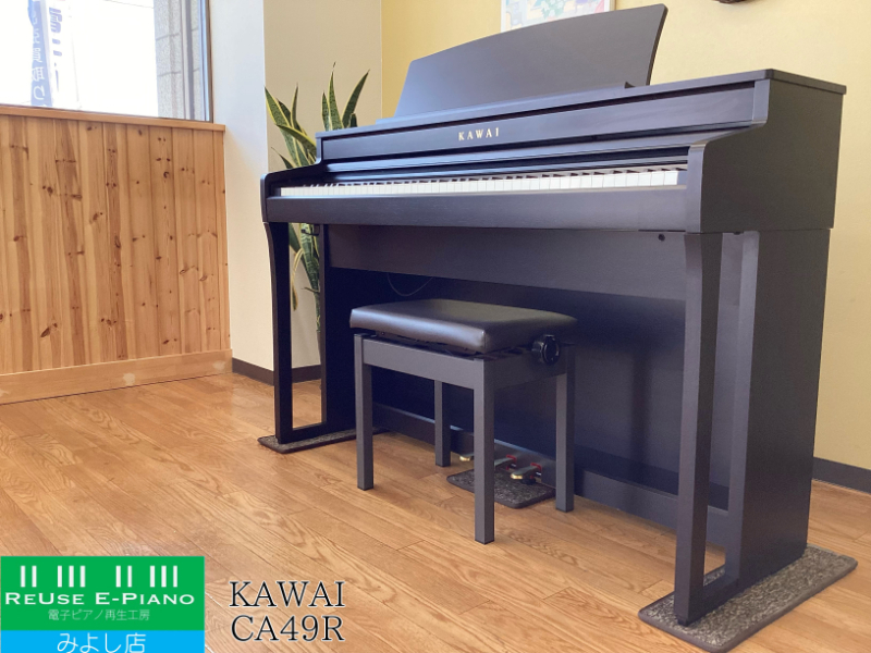 2025年最新】Yahoo!オークション -カワイ kawai(楽器、器材)の 2025年最新】Yahoo!オークション -カワイ kawai(楽器、器材)の