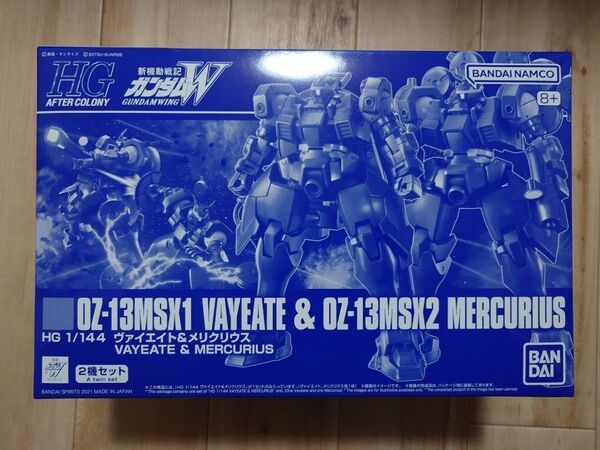1/1 HG 1/144 ヴァイエイト & メリクリウス 新品 送料込み プレミアムバンダイ
