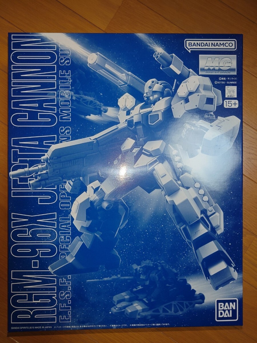 2025年最新】Yahoo!オークション -mgジェスタの中古品・新品・未 2025年最新】Yahoo!オークション -mgジェスタの中古品・新品・未