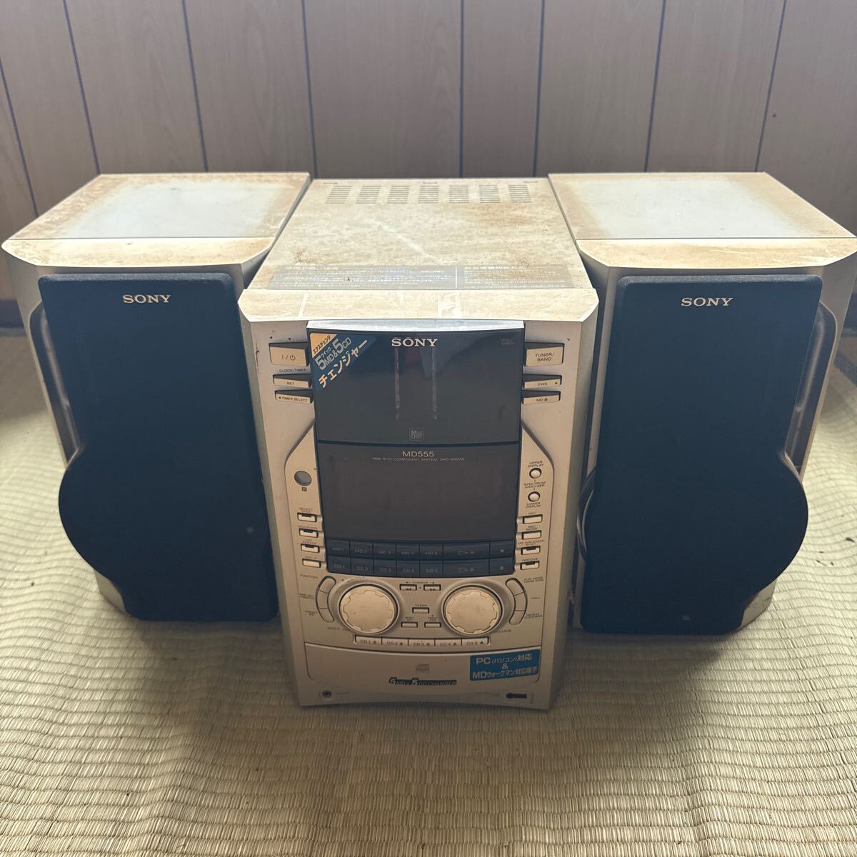 Yahoo!オークション -「#555」(MDコンポ) (システムコンポ)の Yahoo!オークション -「#555」(MDコンポ) (システムコンポ)の