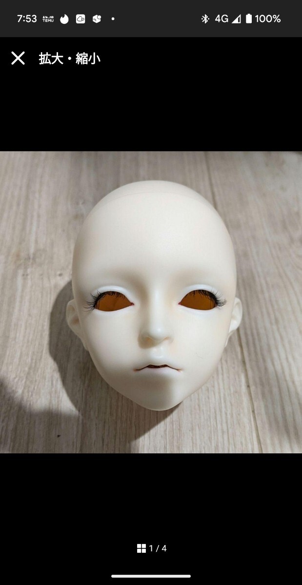 Yahoo!オークション -「head ヘッド」(本体) (スーパー Yahoo!オークション -「head ヘッド」(本体) (スーパー