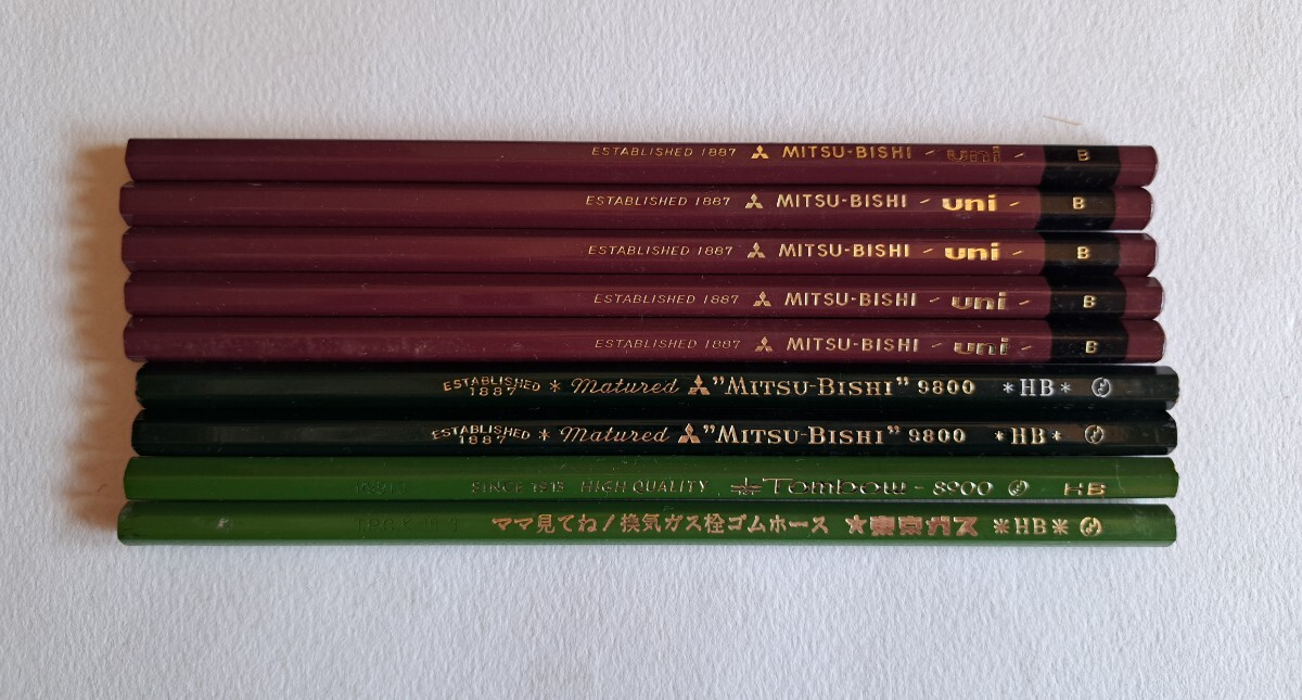 2025年最新】Yahoo!オークション -昭和 レトロ(鉛筆)の中古品