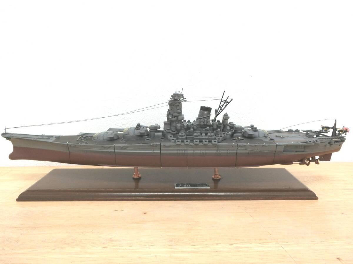 Yahoo!オークション -「戦艦 大和 完成 品」(船、ボート Yahoo!オークション -「戦艦 大和 完成 品」(船、ボート