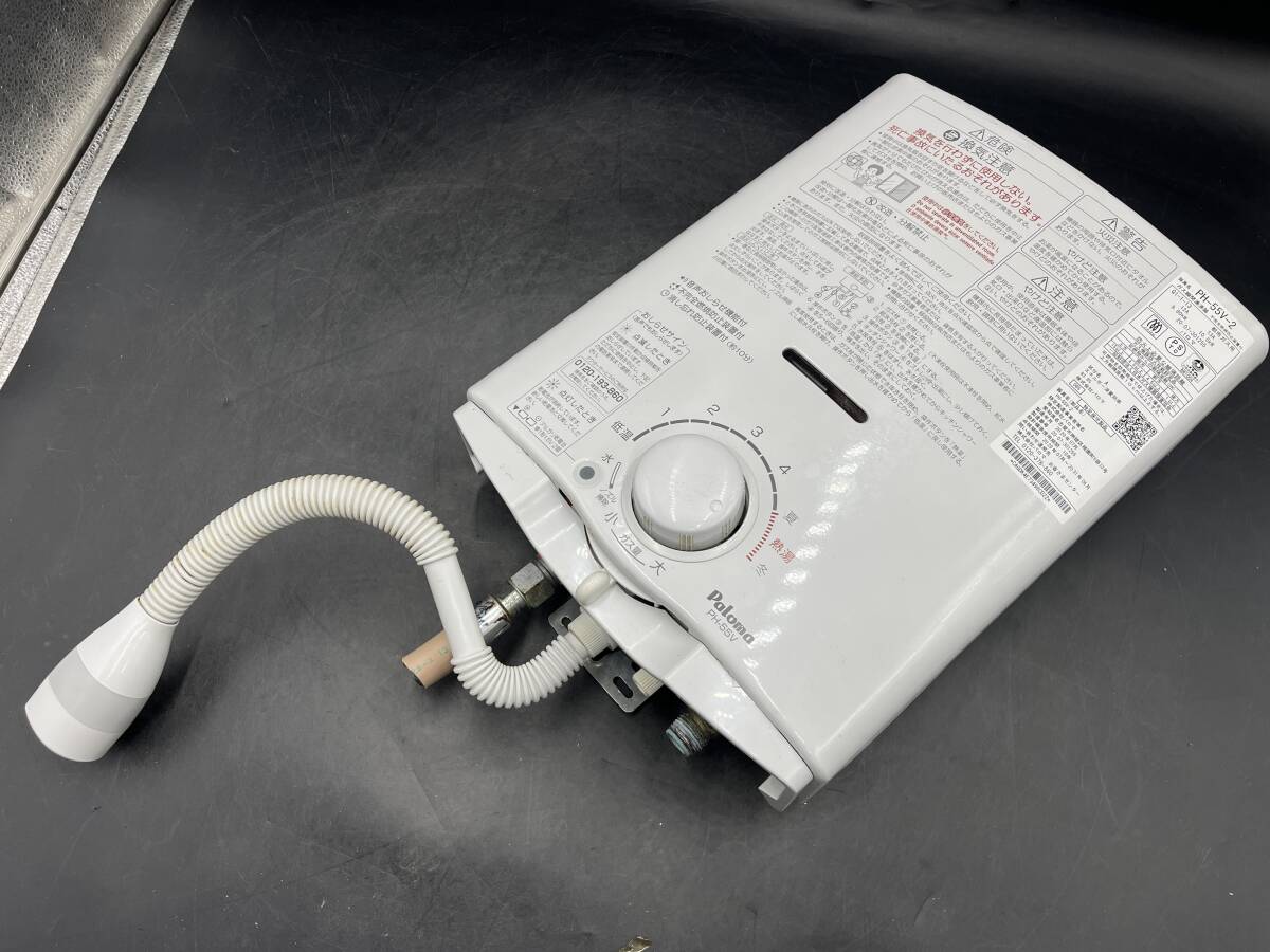 2025年最新】Yahoo!オークション -パロマ ph-55の中古品・新品 2025年最新】Yahoo!オークション -パロマ ph-55の中古品・新品