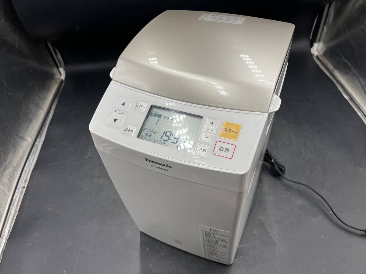Yahoo!オークション -「パナソニック sd-rbm1001」の落札相場 Yahoo!オークション -「パナソニック sd-rbm1001」の落札相場