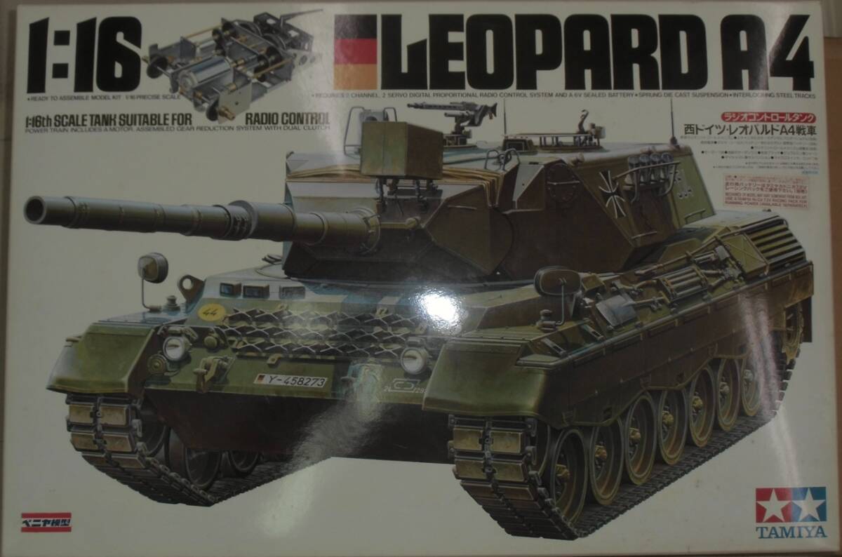 Yahoo!オークション -「タミヤ 1/16 レオパルドa4」の落札相場 Yahoo!オークション -「タミヤ 1/16 レオパルドa4」の落札相場