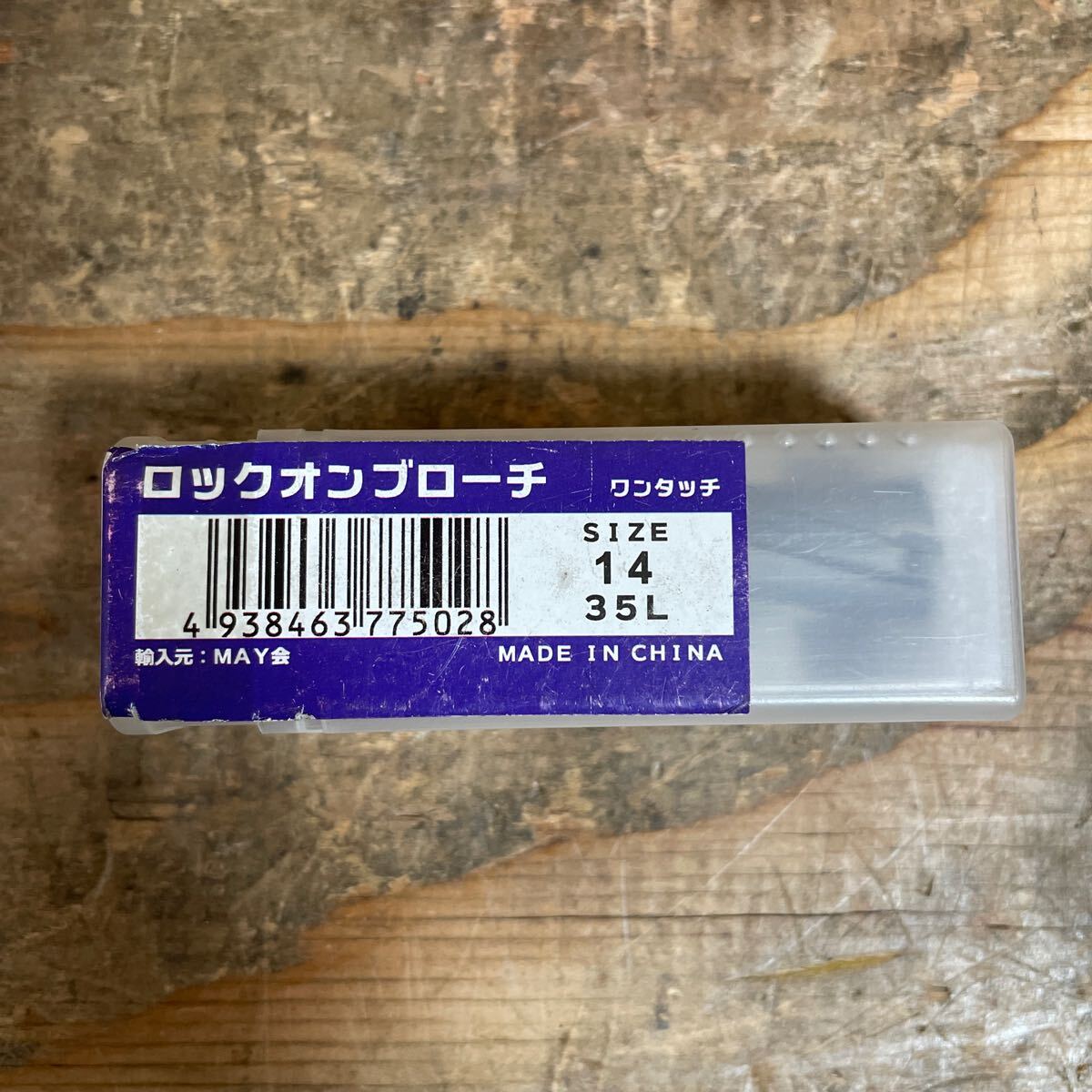 Yahoo!オークション -「日東工器 ジェットブローチ」の落札相場 Yahoo!オークション -「日東工器 ジェットブローチ」の落札相場