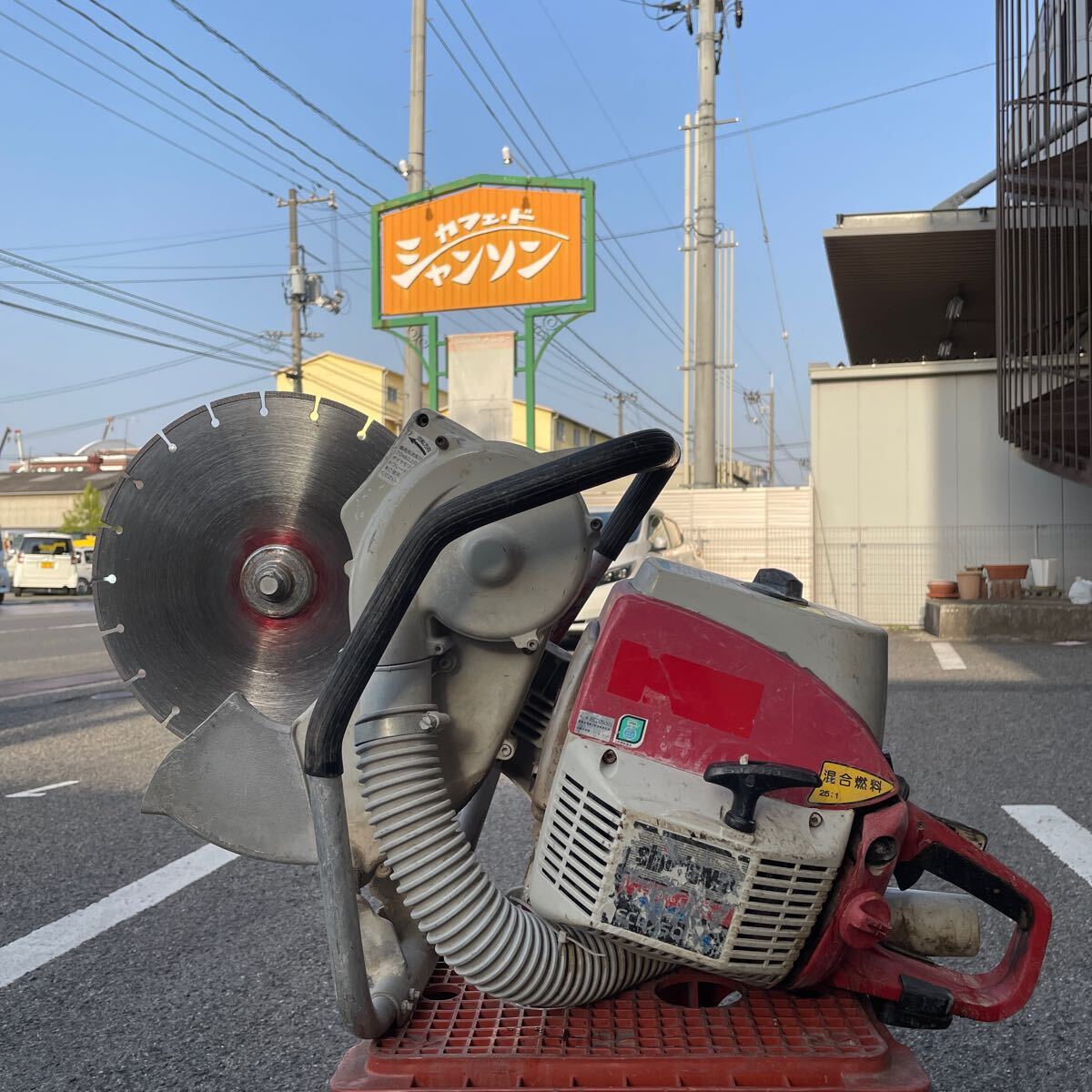 Yahoo!オークション -「¥7500」(コンクリートカッター) (切断機 Yahoo!オークション -「¥7500」(コンクリートカッター) (切断機
