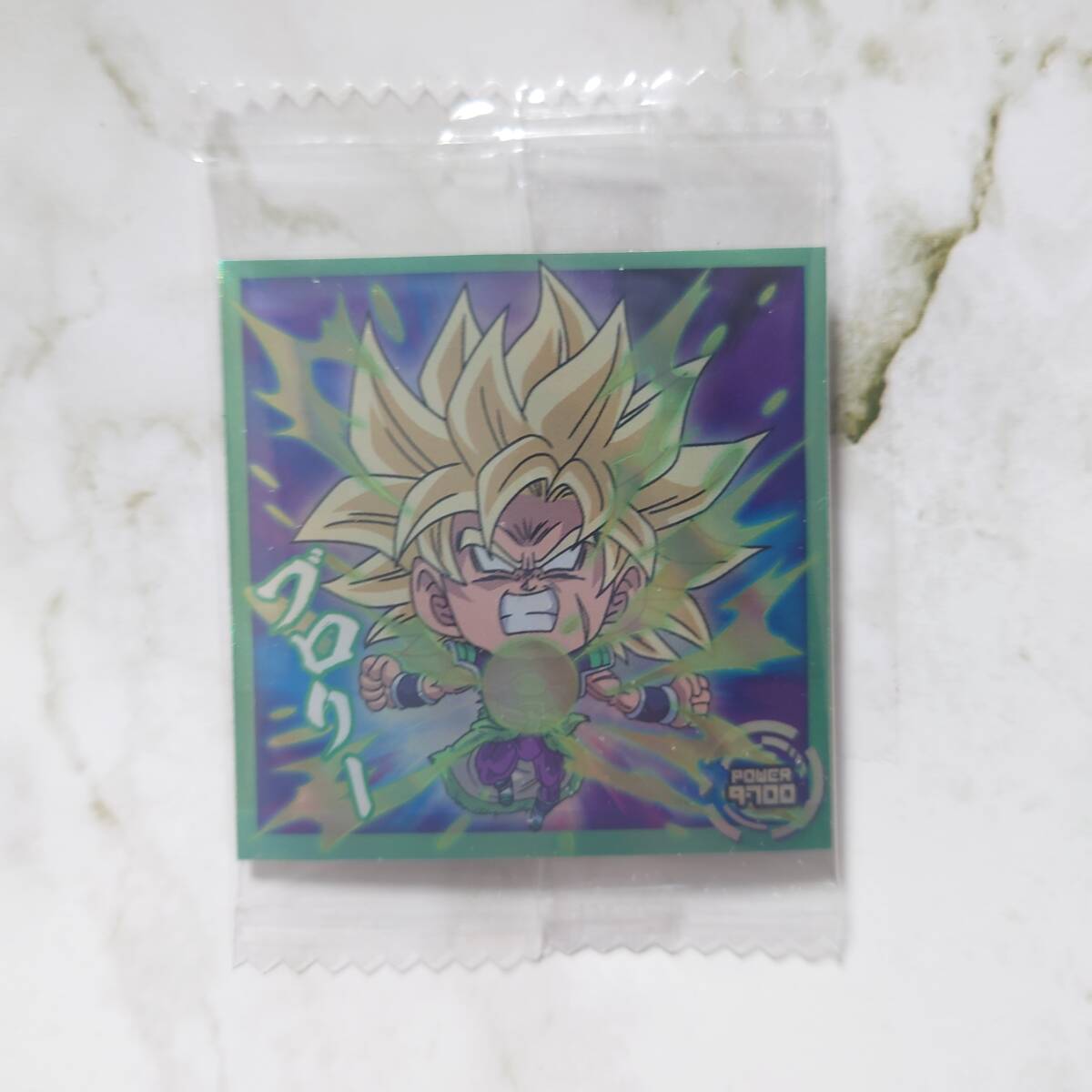 Yahoo!オークション -「ドラゴンボール ウエハース ブロリー」の Yahoo!オークション -「ドラゴンボール ウエハース ブロリー」の