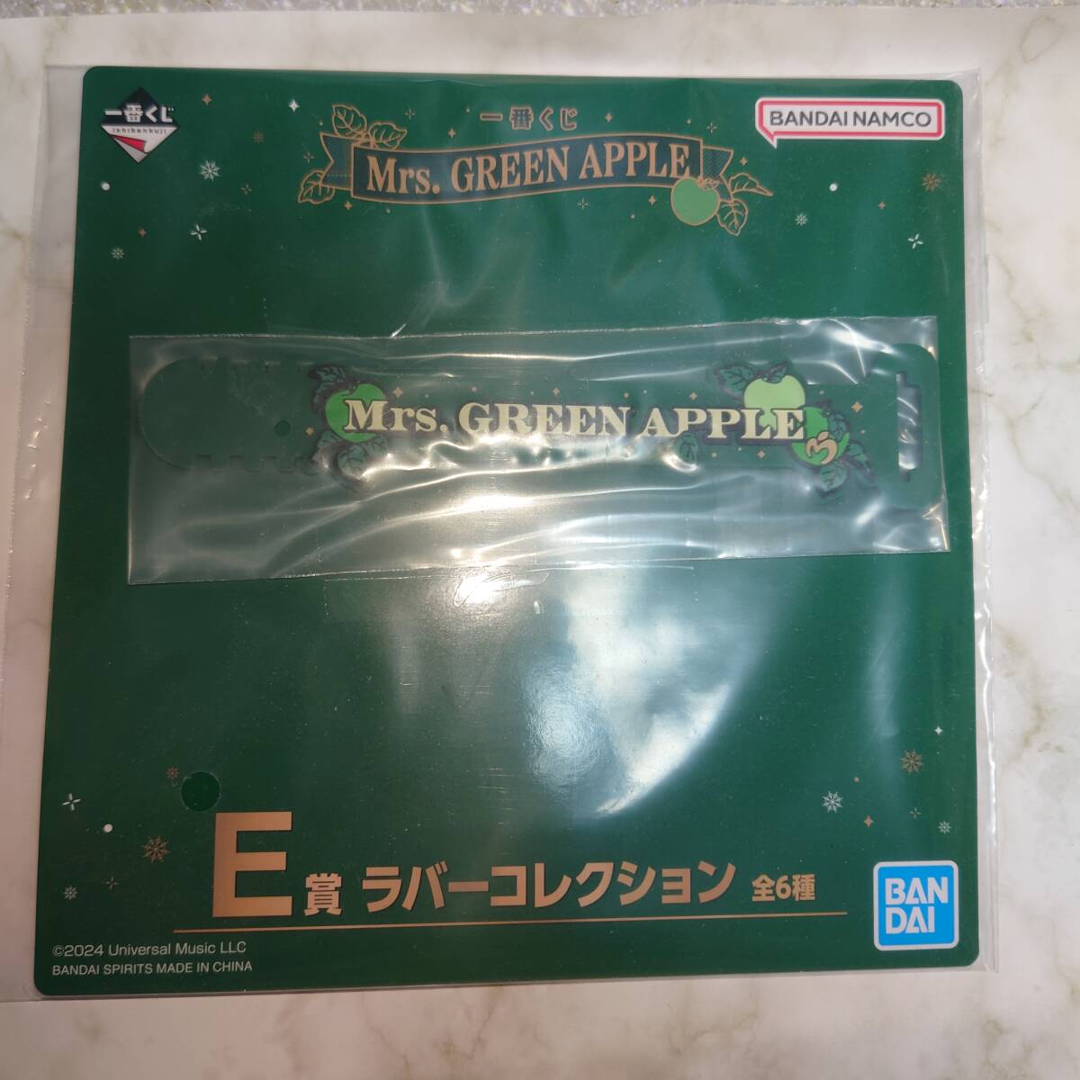 2025年最新】Yahoo!オークション -mrs.green apple 一番くじの 2025年最新】Yahoo!オークション -mrs.green apple 一番くじの
