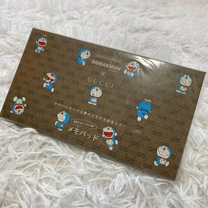 新品 未使用 未開封 Oggi オッジ 特別付録 DORAEMON×GUCCI ドラえもん グッチ GG 総柄 メモパッド