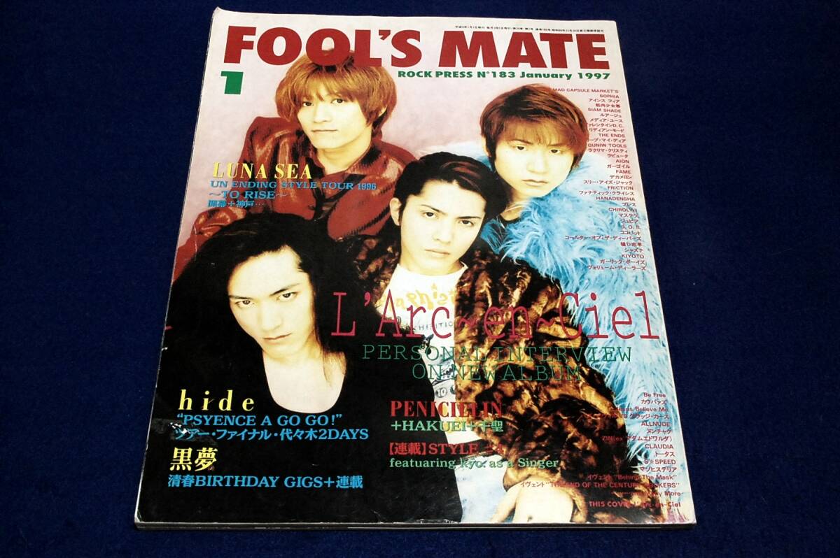 Yahoo!オークション -「fool's mate hide」の落札相場・落札価格 Yahoo!オークション -「fool's mate hide」の落札相場・落札価格