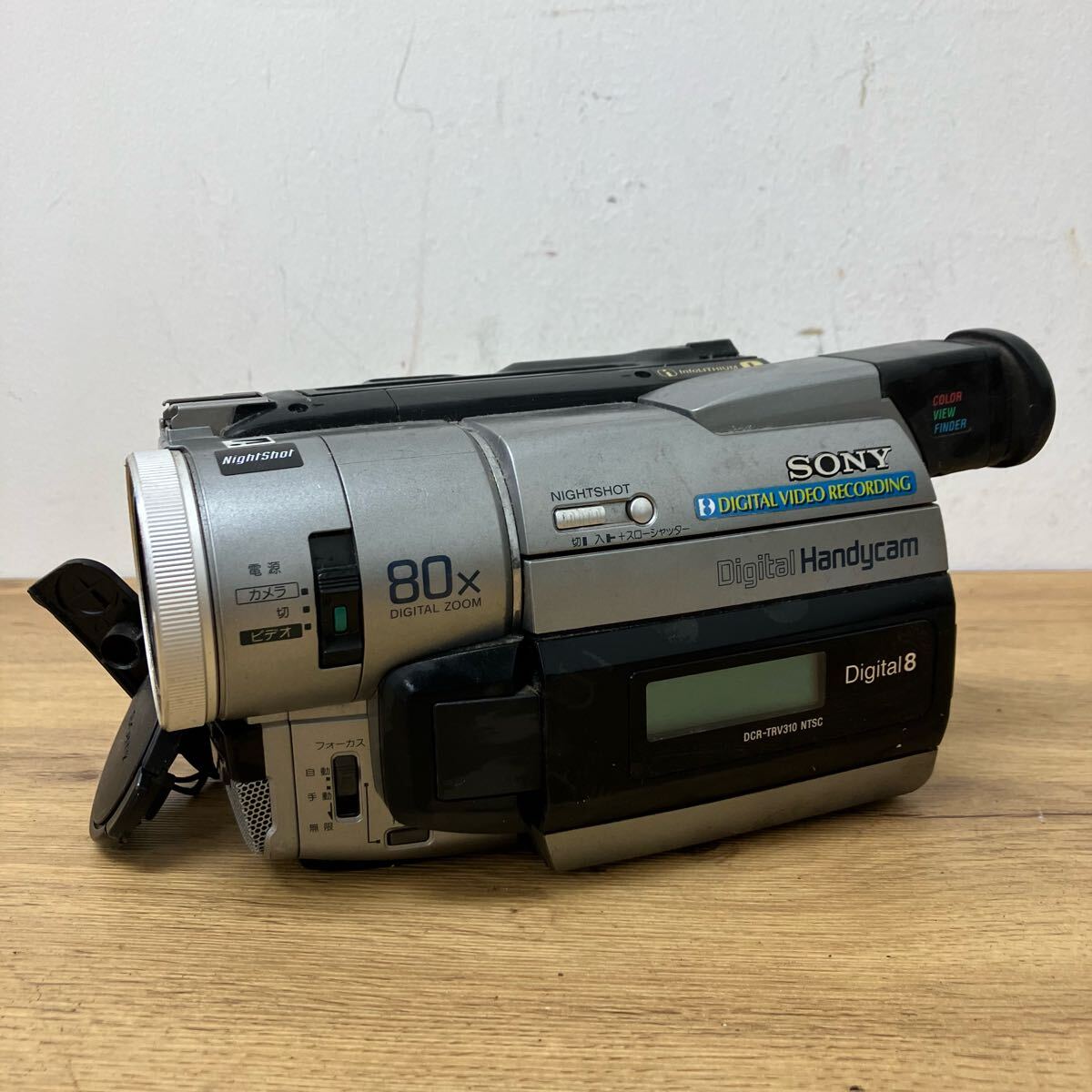 Yahoo!オークション -「sony dcr-trv310」(デジタルビデオカメラ Yahoo!オークション -「sony dcr-trv310」(デジタルビデオカメラ