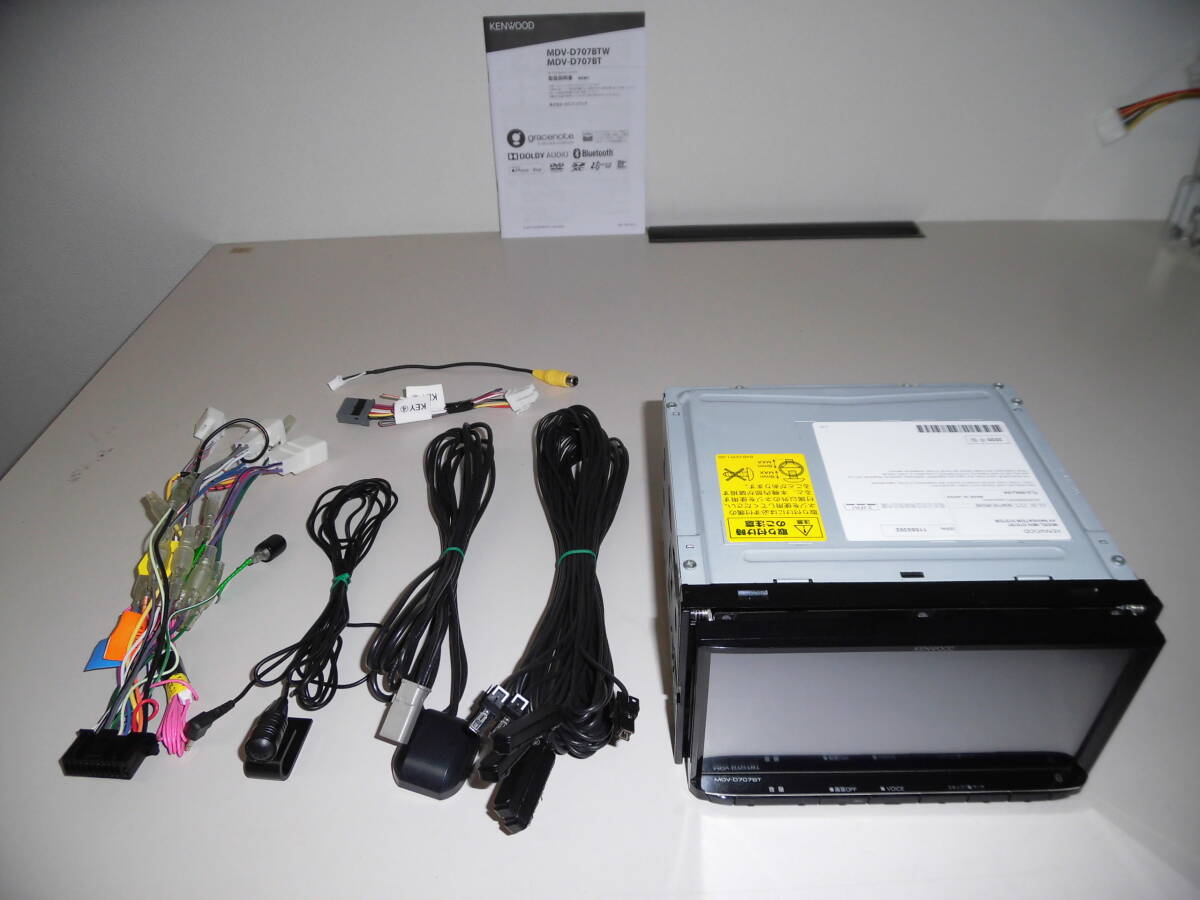 Yahoo!オークション -「kenwood d707」(メモリーナビ Yahoo!オークション -「kenwood d707」(メモリーナビ