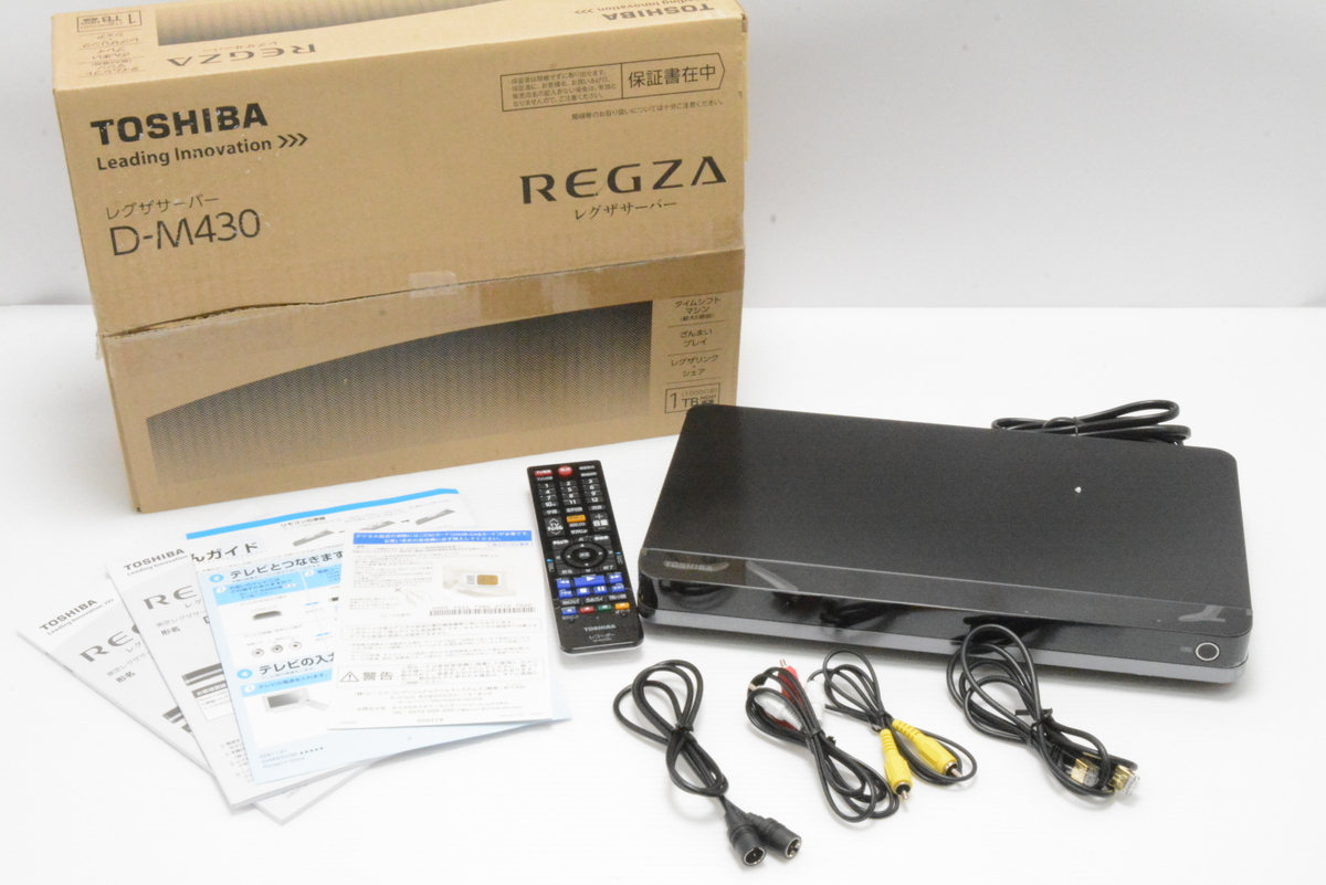 Yahoo!オークション -「toshiba regza d-m430」の落札相場・落札価格 Yahoo!オークション -「toshiba regza d-m430」の落札相場・落札価格