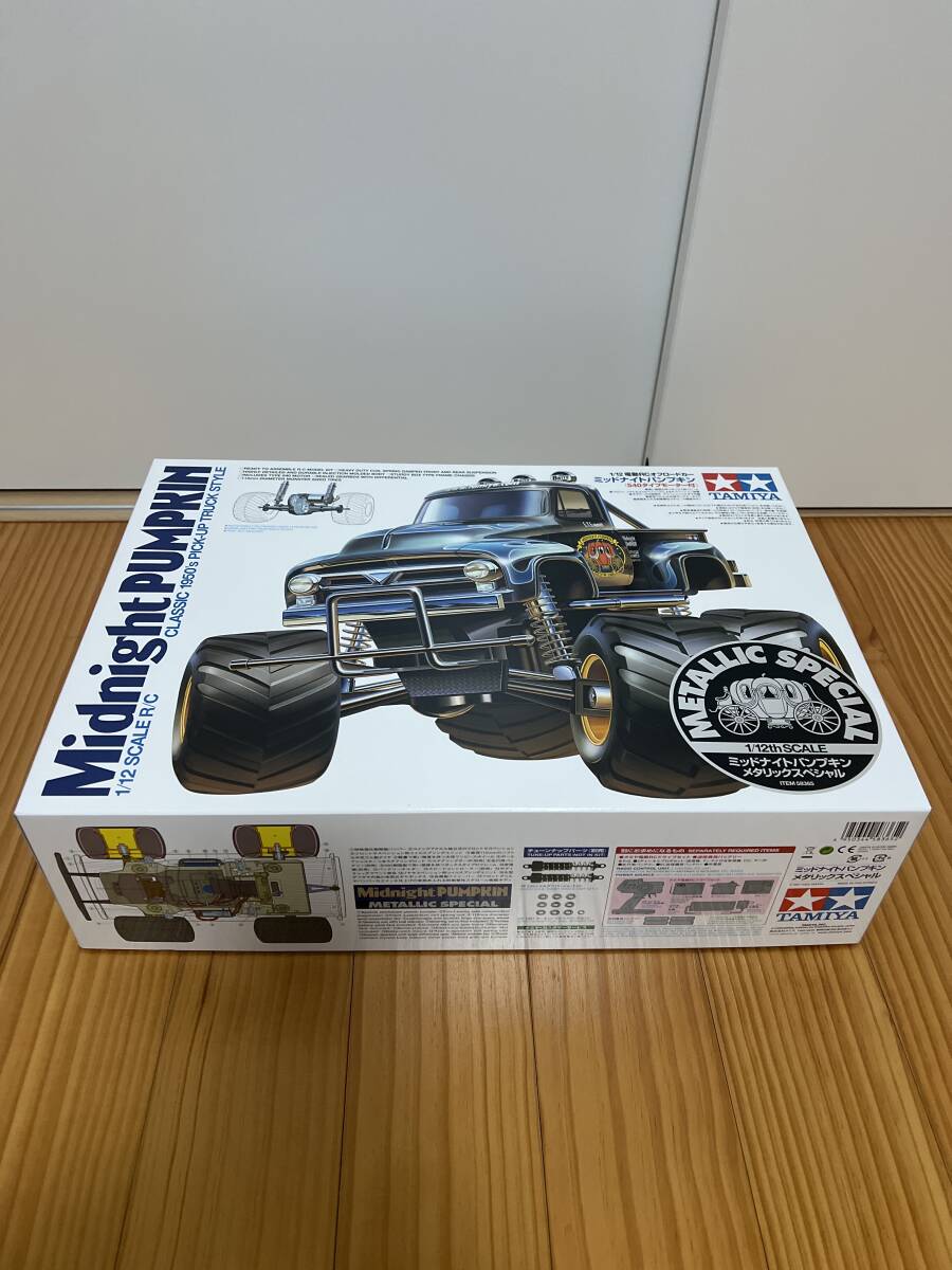 Yahoo!オークション -「フタバ産業」(自動車) (ホビーラジコン Yahoo!オークション -「フタバ産業」(自動車) (ホビーラジコン