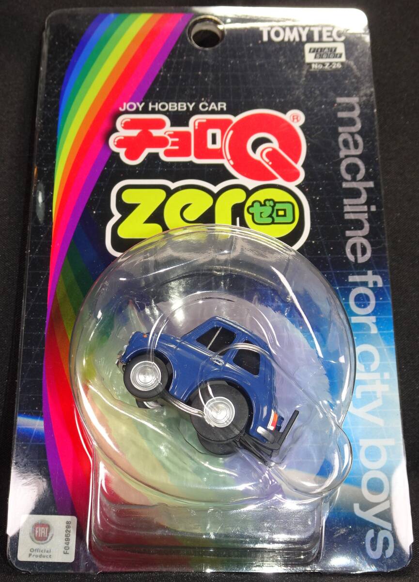 新品 未開封 レア チョロQ zero まとめ 新品 未開封 レア チョロQ zero まとめ 新品 未開封 レア チョロ