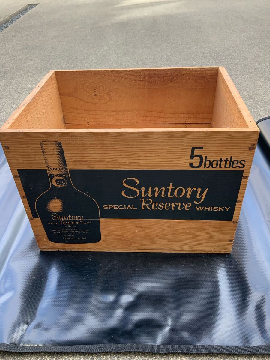 SUNTORY RESERVE ビンテージ　パブミラー　 希少　レアデザイン 希少】サントリー ニッカウイスキー パブミラー 鏡絵
