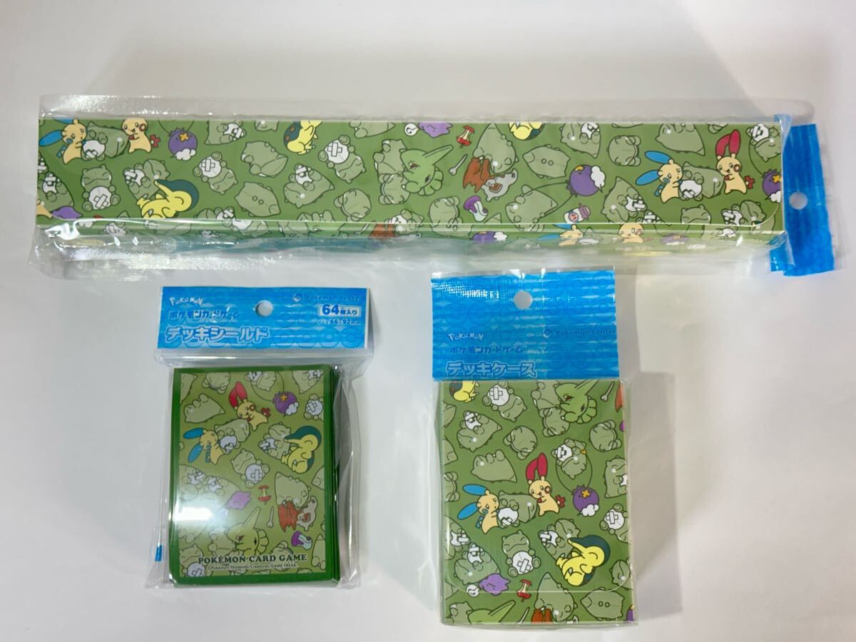 ポケカ】テラスタルフェスexと同時発売のサプライまとめ
