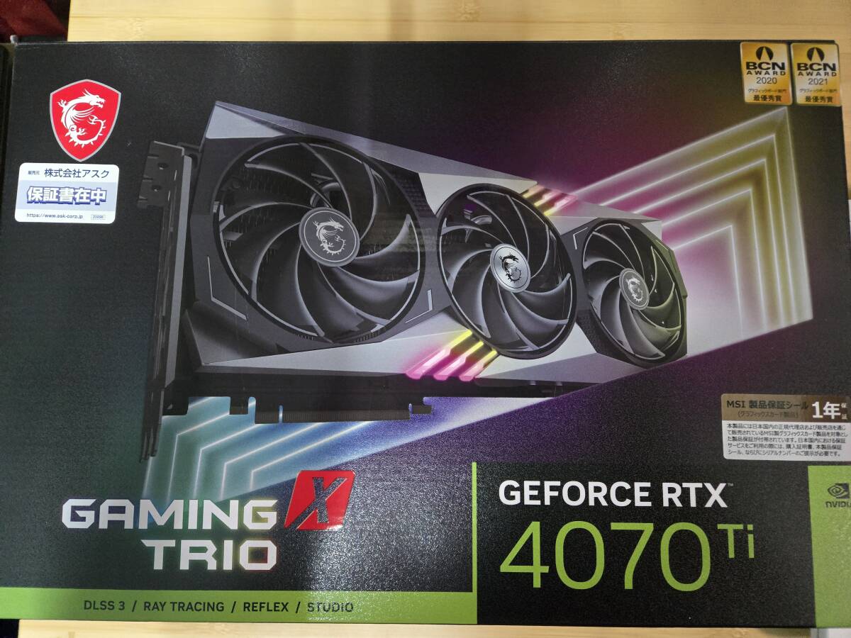 Yahoo!オークション -「msi geforce rtx 4070」の落札相場・落札価格 Yahoo!オークション -「msi geforce rtx 4070」の落札相場・落札価格