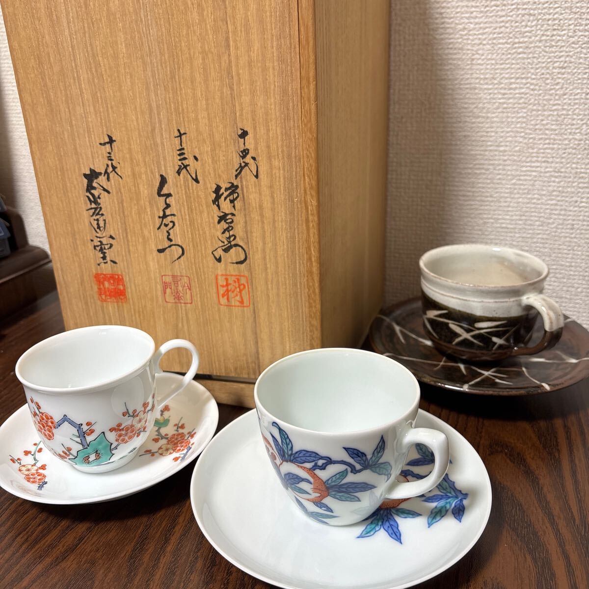 2025年最新】Yahoo!オークション -今泉今右衛門 カップの中古品 2025年最新】Yahoo!オークション -今泉今右衛門 カップの中古品
